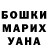Кетамин VHQ Denys Bilakov