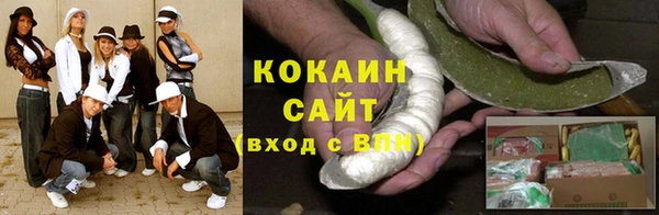 хмурый Балабаново