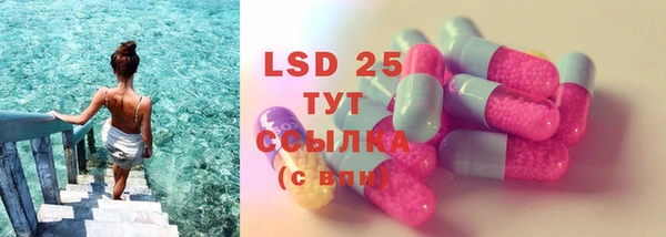 гашиш Баксан