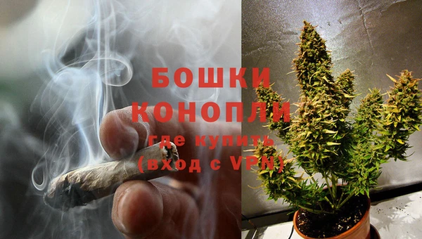 а пвп мука Яровое