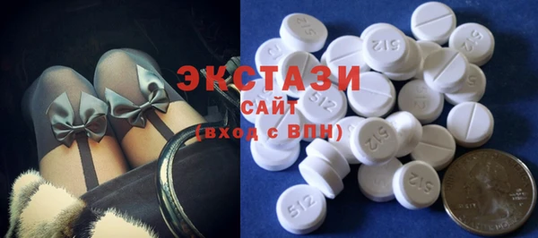 а пвп мука Яровое