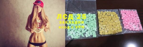 гашиш Баксан