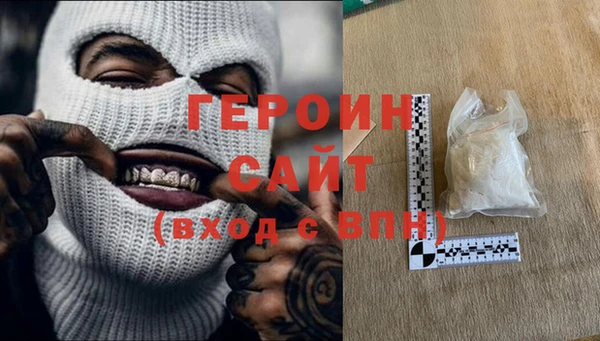 mix Яранск