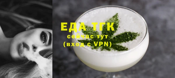 гашиш Баксан