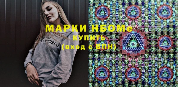 гашиш Баксан