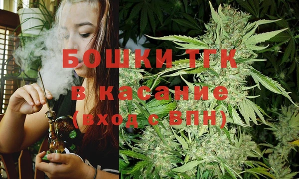хмурый Балабаново