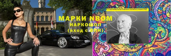 а пвп мука Яровое