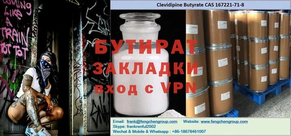 гашиш Баксан