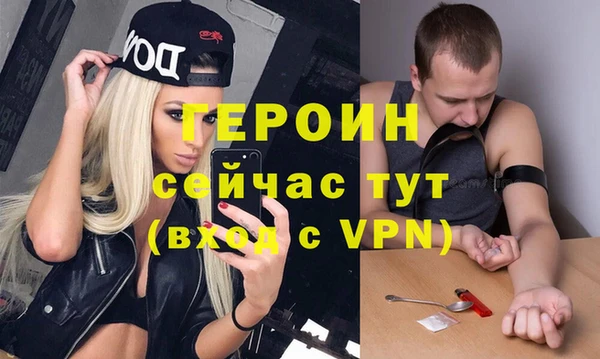 гашиш Баксан