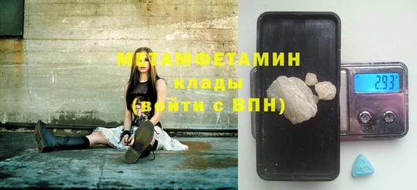 хмурый Балабаново