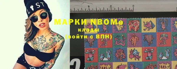 а пвп мука Яровое