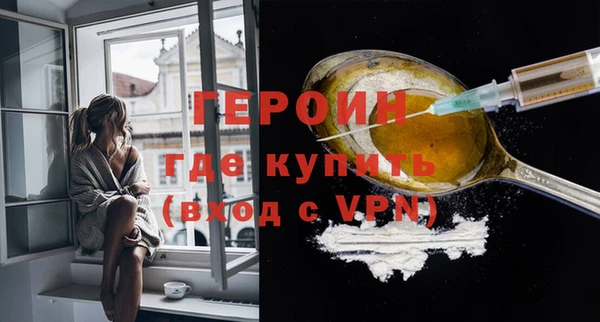 хмурый Балабаново