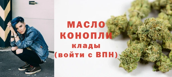 гашиш Баксан