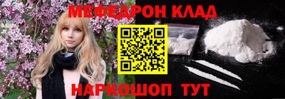 экстази Апрелевка