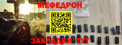 ALPHA PVP Аргун