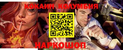 экстази Апрелевка