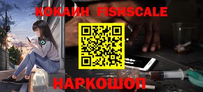 бутират Апрелевка