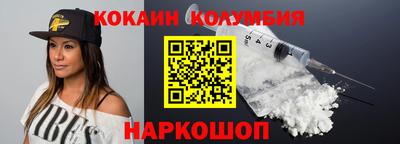 ALPHA PVP Аргун