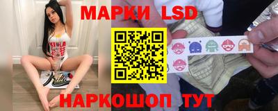 ALPHA PVP Аргун