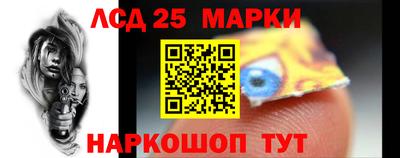 экстази Апрелевка