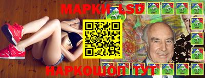 кокаин перу Апшеронск