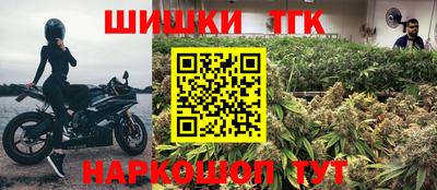 экстази Апрелевка