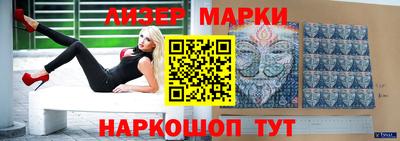 экстази Апрелевка