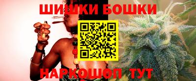 ALPHA PVP Аргун