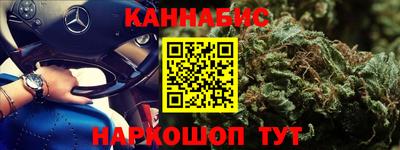 кокаин перу Апшеронск