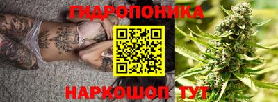 экстази Апрелевка