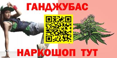 экстази Апрелевка