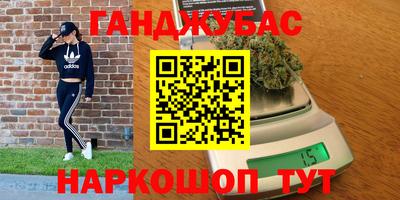 ALPHA PVP Аргун