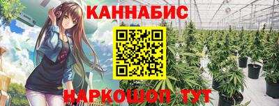 ALPHA PVP Аргун