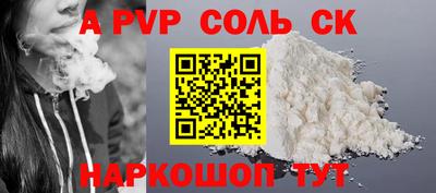 экстази Апрелевка