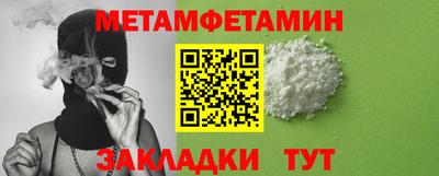 ALPHA PVP Аргун