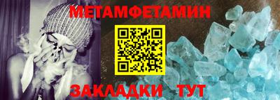 ALPHA PVP Аргун