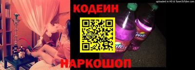 бутират Апрелевка