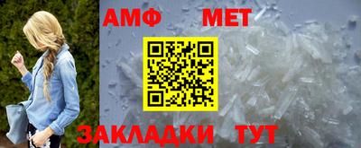 ALPHA PVP Аргун