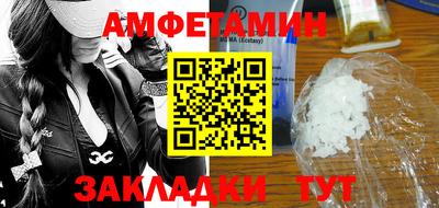 экстази Апрелевка