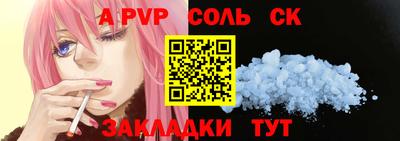 экстази Апрелевка