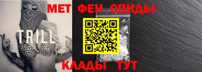 экстази Апрелевка