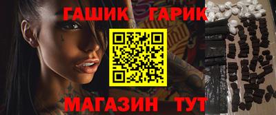 экстази Апрелевка