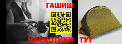 ALPHA PVP Аргун
