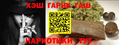 ALPHA PVP Аргун