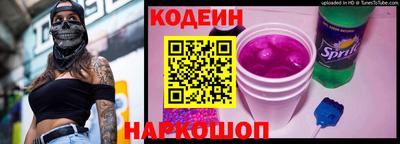 экстази Апрелевка