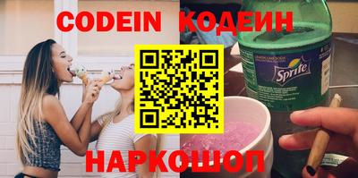 экстази Апрелевка