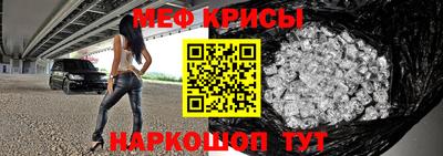 экстази Апрелевка