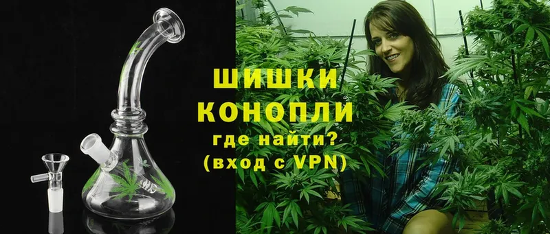 Шишки марихуана Bruce Banner  Белорецк 